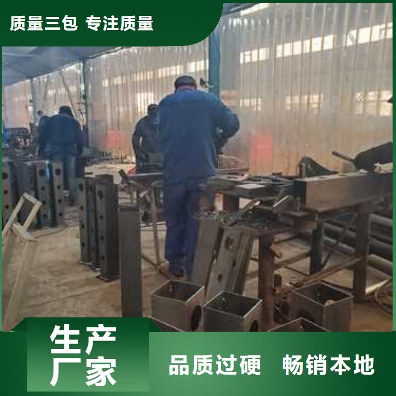 不锈钢护栏 【铝合金护栏】拥有核心技术优势
