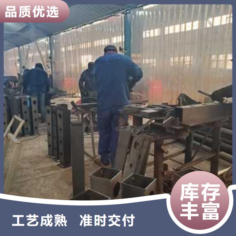  不锈钢护栏让客户买的放心