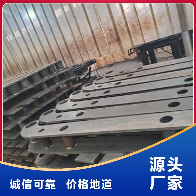 不锈钢护栏_交通防撞围栏工厂现货供应