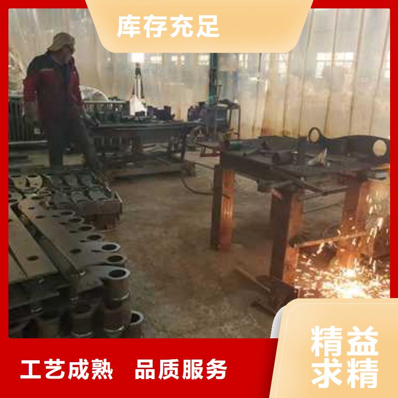 不锈钢护栏【道路隔离栏】订制批发
