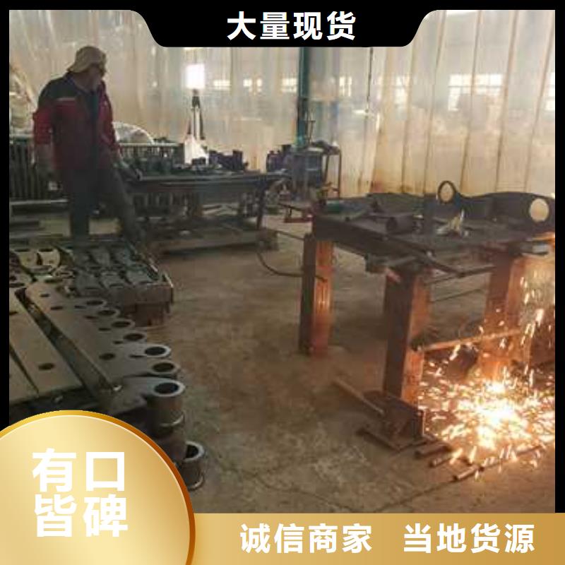 不锈钢护栏现货充足量大优惠