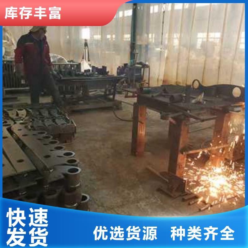 不锈钢护栏不锈钢景观护栏工厂直供