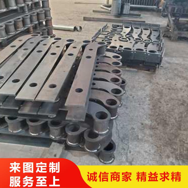 不锈钢护栏,镀锌喷塑防撞栏合作共赢