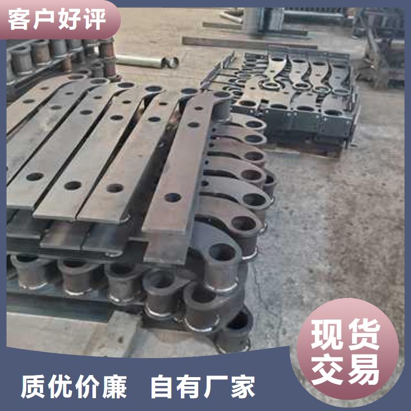 不锈钢护栏现货充足量大优惠
