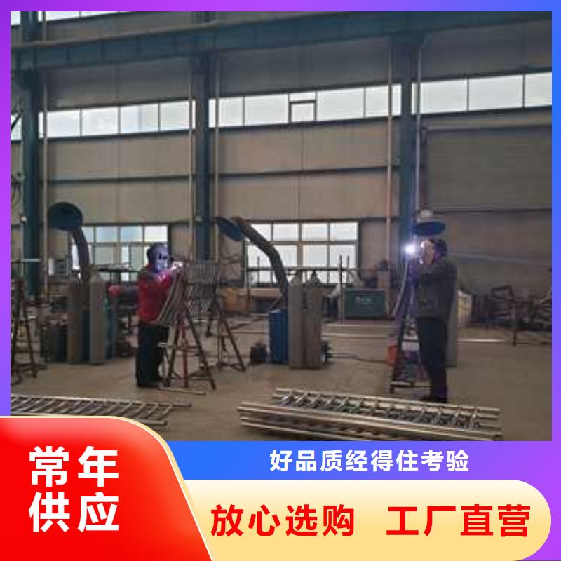 【不锈钢护栏】不锈钢桥梁护栏厂信誉有保证