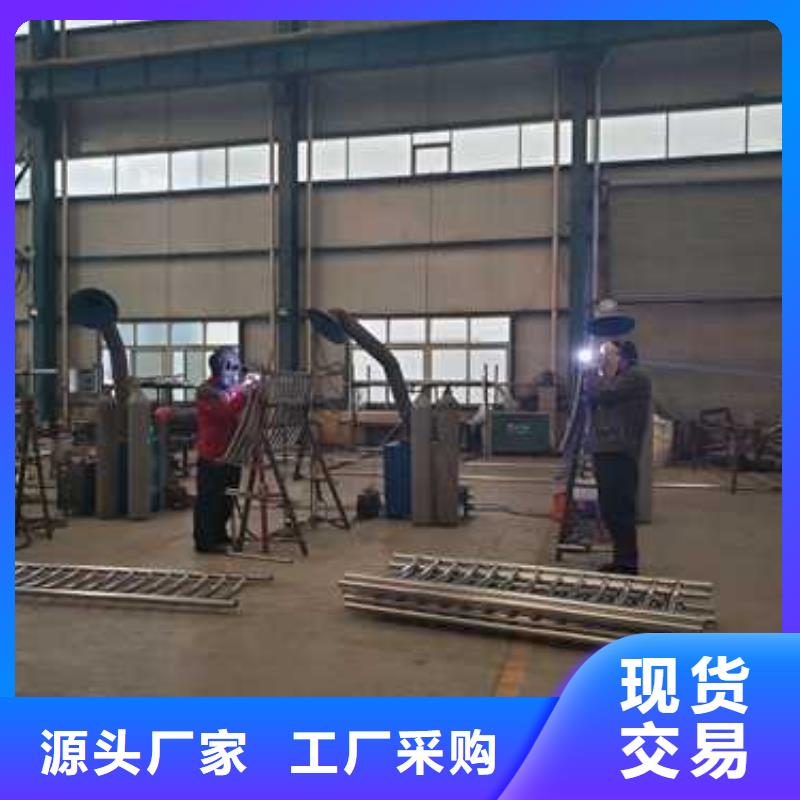 不锈钢护栏-不锈钢护栏厂支持加工定制