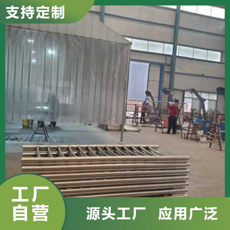 不锈钢护栏厂家定制
