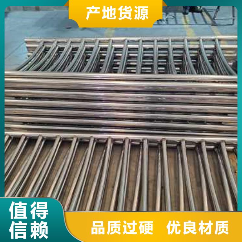 不锈钢护栏-不锈钢护栏厂支持加工定制