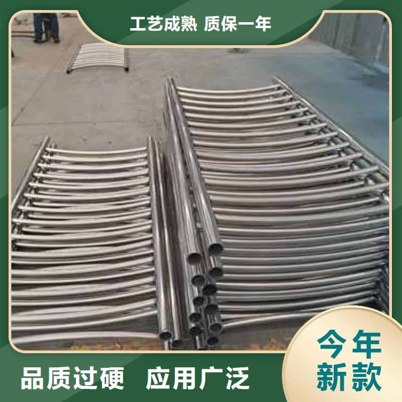 【不锈钢护栏】【铝合金护栏】设备齐全支持定制