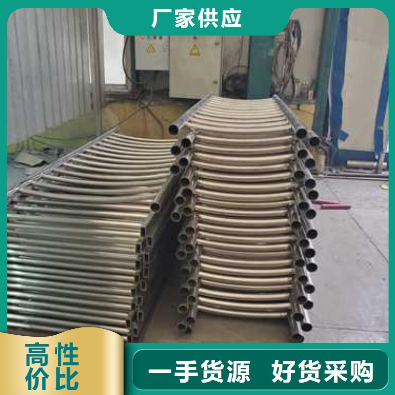 不锈钢护栏桥梁钢护栏源头直供