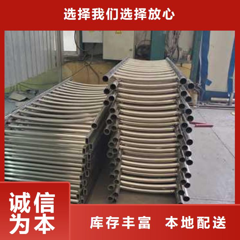 【不锈钢护栏】-桥梁钢护栏专注生产制造多年