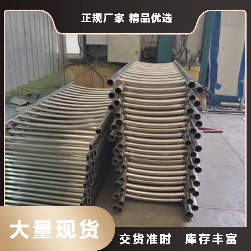 不锈钢护栏镀锌管景观护栏厂家