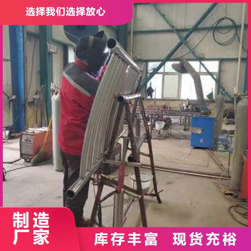  不锈钢护栏优质材料厂家直销