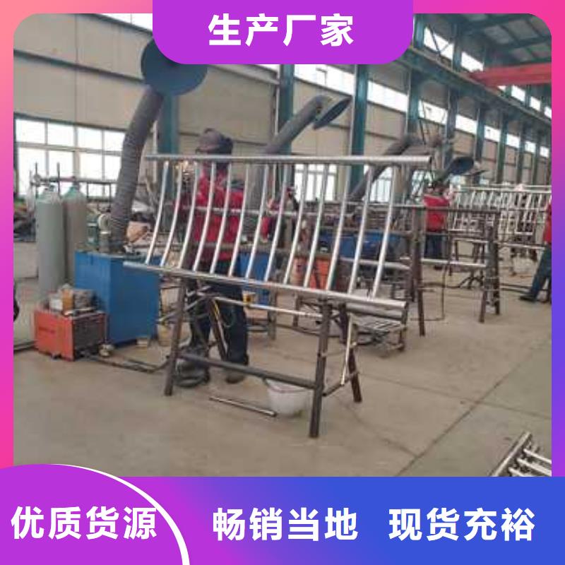 不锈钢护栏甄选好厂家