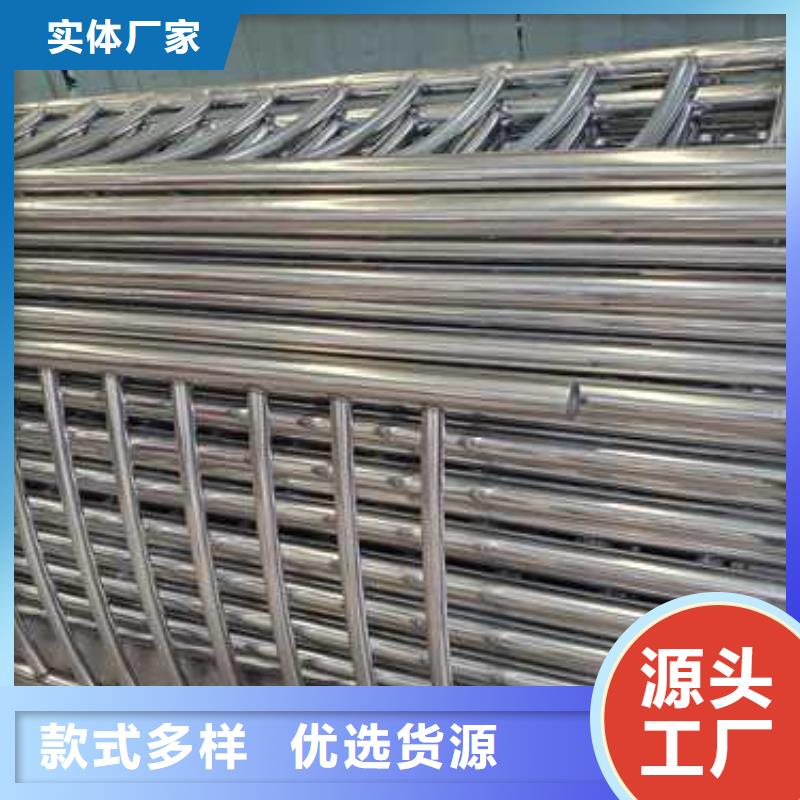 不锈钢护栏,【城市景观防护栏】专业品质