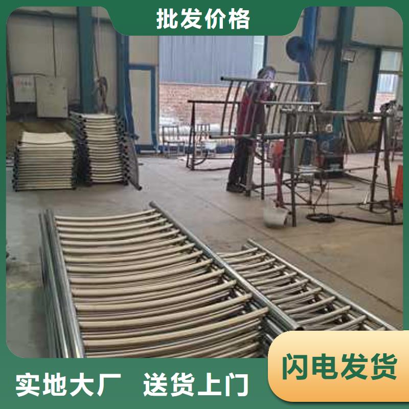  不锈钢护栏种类齐全