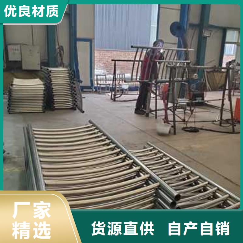 不锈钢护栏灯光护栏让客户买的放心
