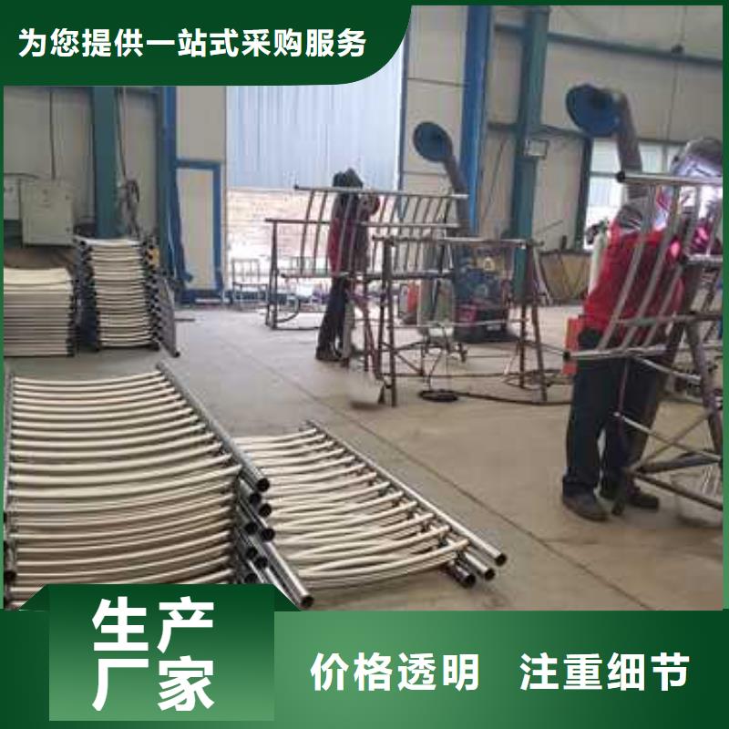 不锈钢护栏灯光护栏准时交付