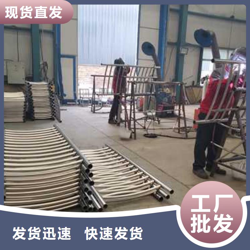  不锈钢护栏种类齐全