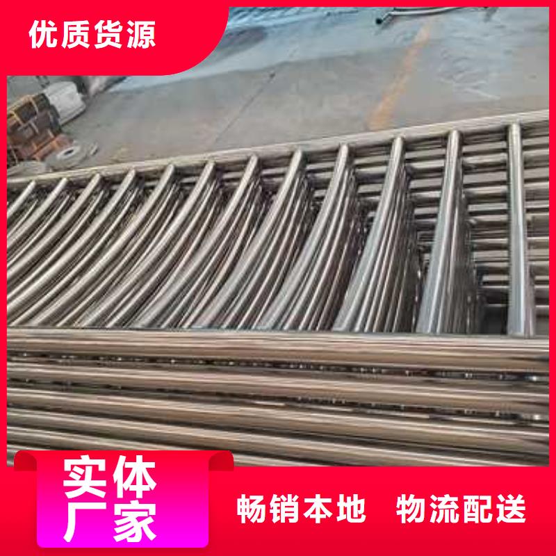  不锈钢护栏大量现货供应