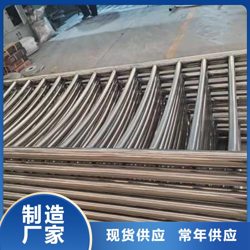 不锈钢护栏生产型