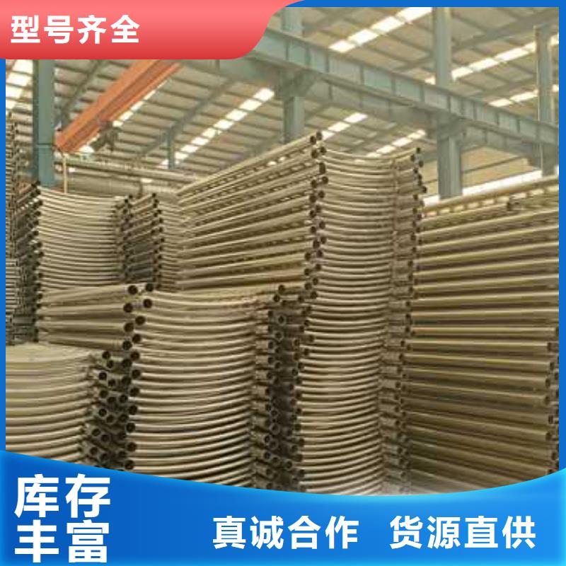 不锈钢护栏钢丝绳护栏工厂采购