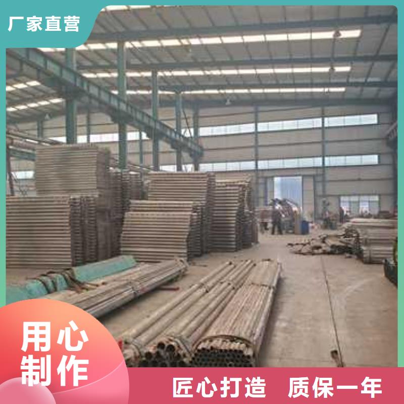 不锈钢护栏质量无忧