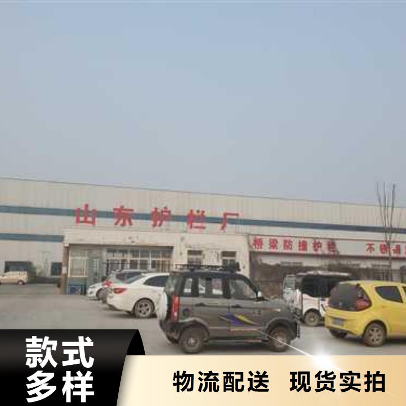 不锈钢护栏 桥梁护栏专业完善售后