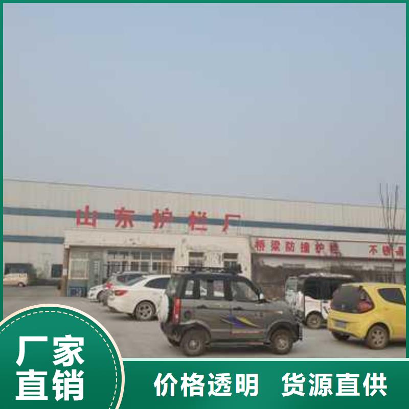 不锈钢护栏 q235b波形护栏板省心又省钱