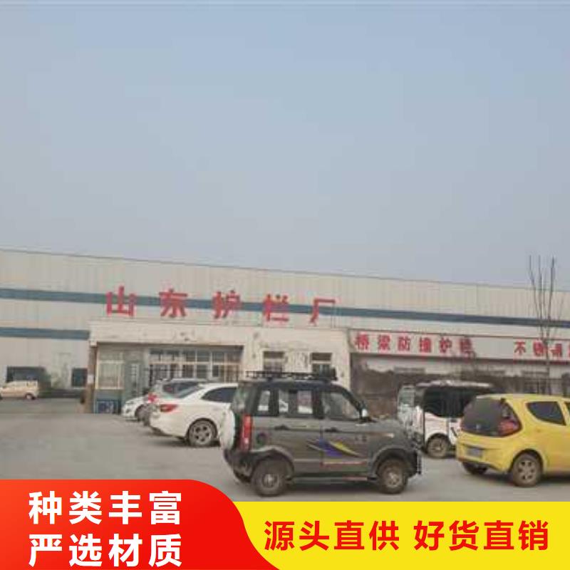 不锈钢护栏【人行道栏杆】售后无忧