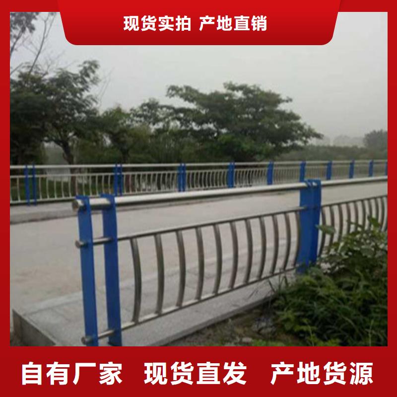 不锈钢护栏,【镀锌波形护栏】厂家直销货源充足