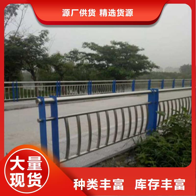 不锈钢护栏,不锈钢景观护栏买的是放心