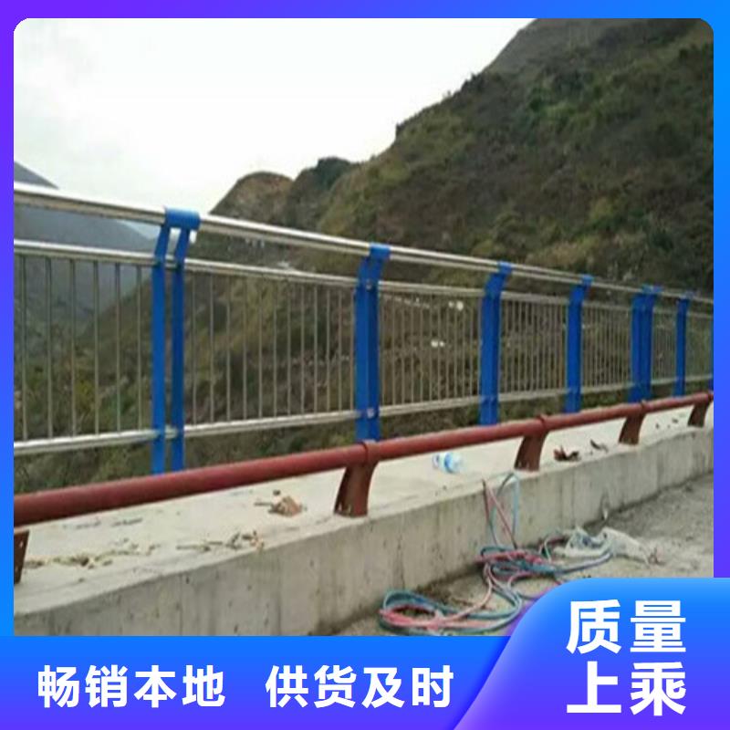 不锈钢护栏钢丝绳护栏工厂采购