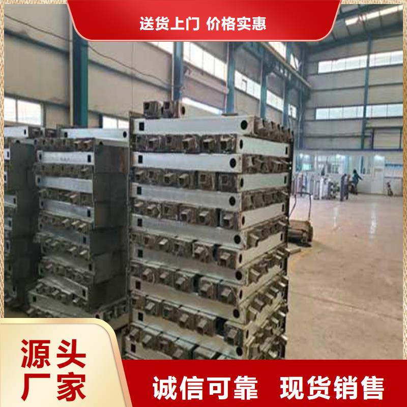 不锈钢护栏【景观】护栏支持非标定制