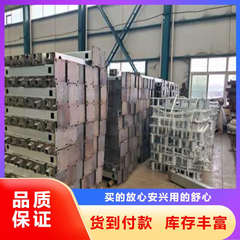 不锈钢护栏【波形护栏】精致工艺