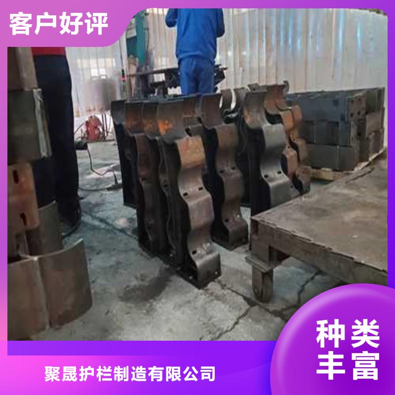 不锈钢护栏201不锈钢复合管厂家十分靠谱