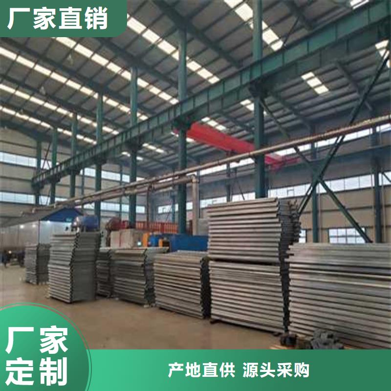 不锈钢护栏中央分隔栏产品实拍