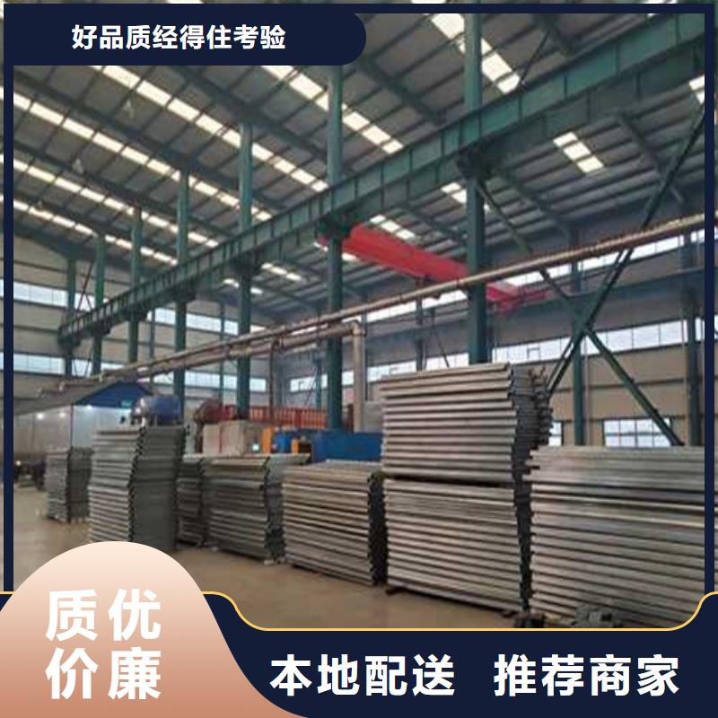  不锈钢护栏让客户买的放心