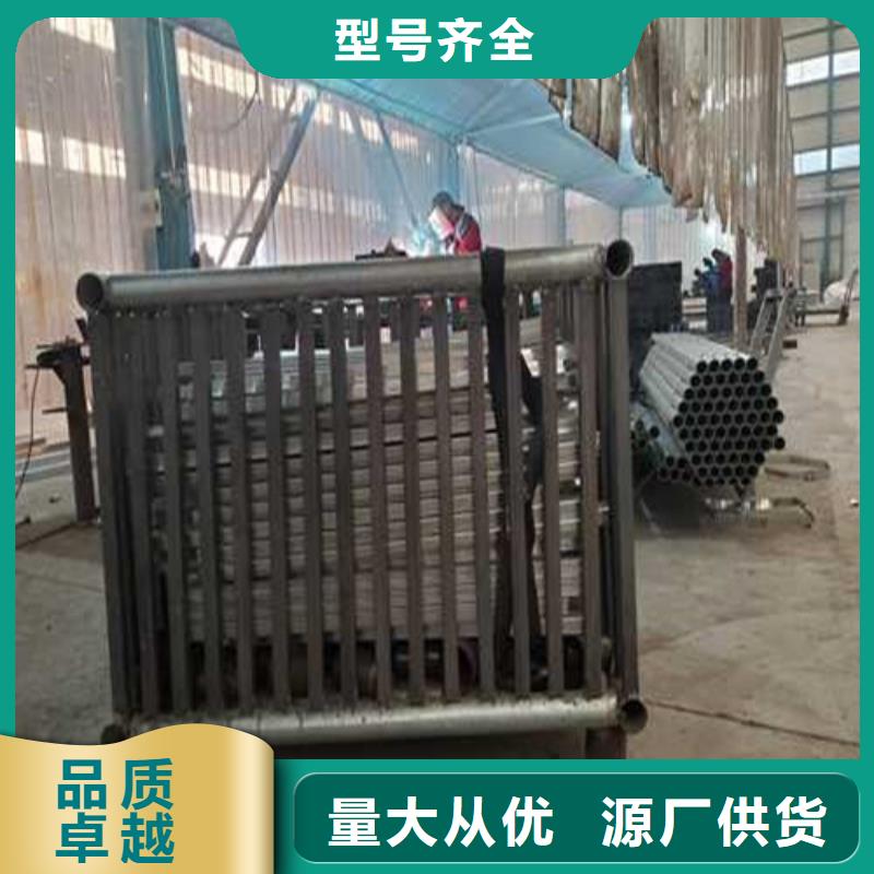 【不锈钢护栏】【市政护栏】发货迅速