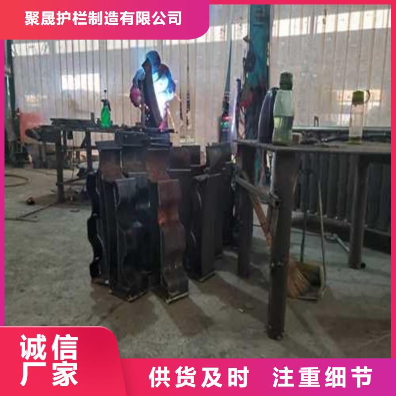 不锈钢护栏河堤护栏严选用料