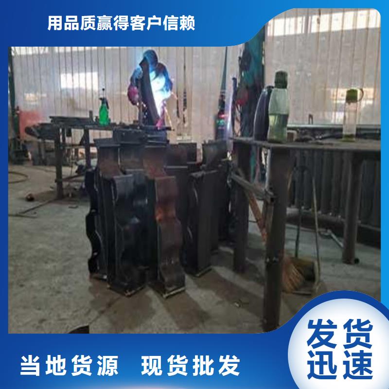 不锈钢护栏【立柱桥梁防撞护栏】价格公道合理