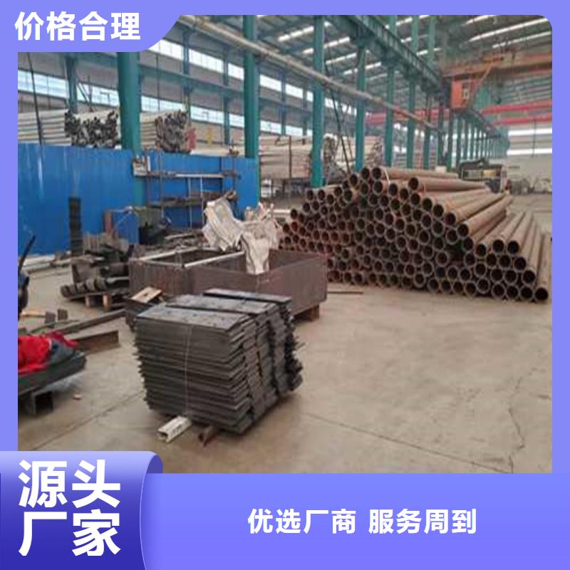 不锈钢护栏【【河道护栏】】选择大厂家省事省心