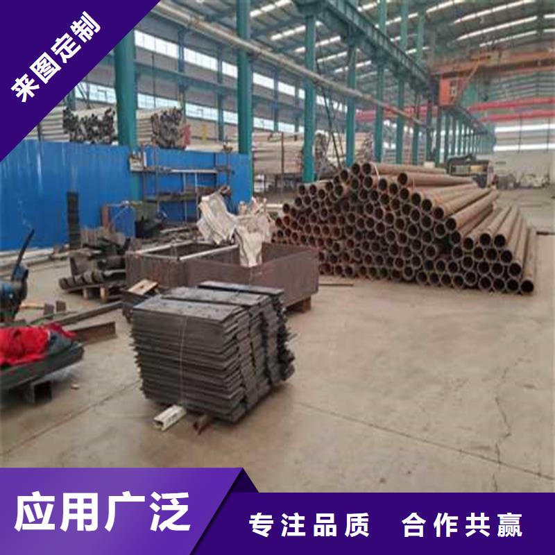 不锈钢护栏诚信经营质量保证