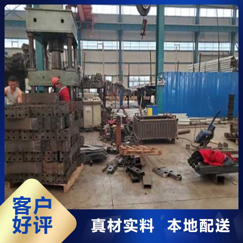 不锈钢护栏_交通防撞围栏工厂现货供应