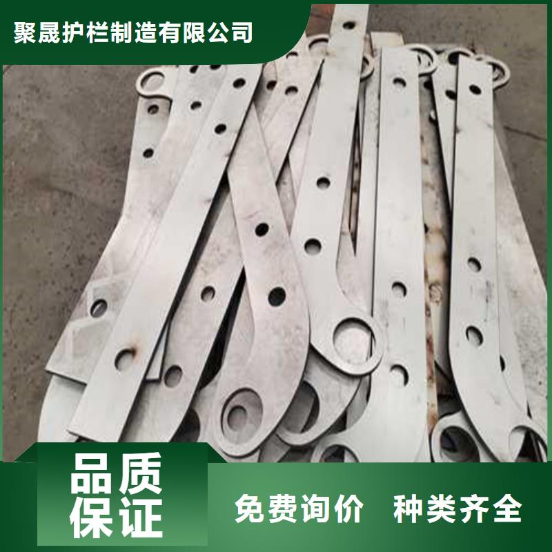 不锈钢护栏源头工厂量大优惠