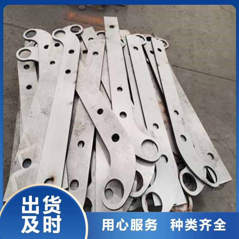 【不锈钢护栏】 不锈钢复合管技术先进
