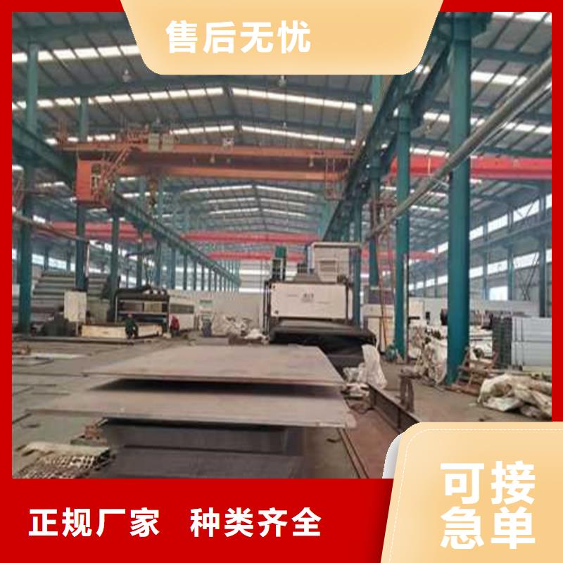 不锈钢护栏品质优良