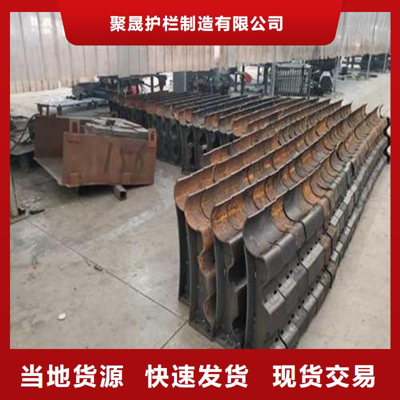 不锈钢护栏 热镀锌立柱源头工厂量大优惠