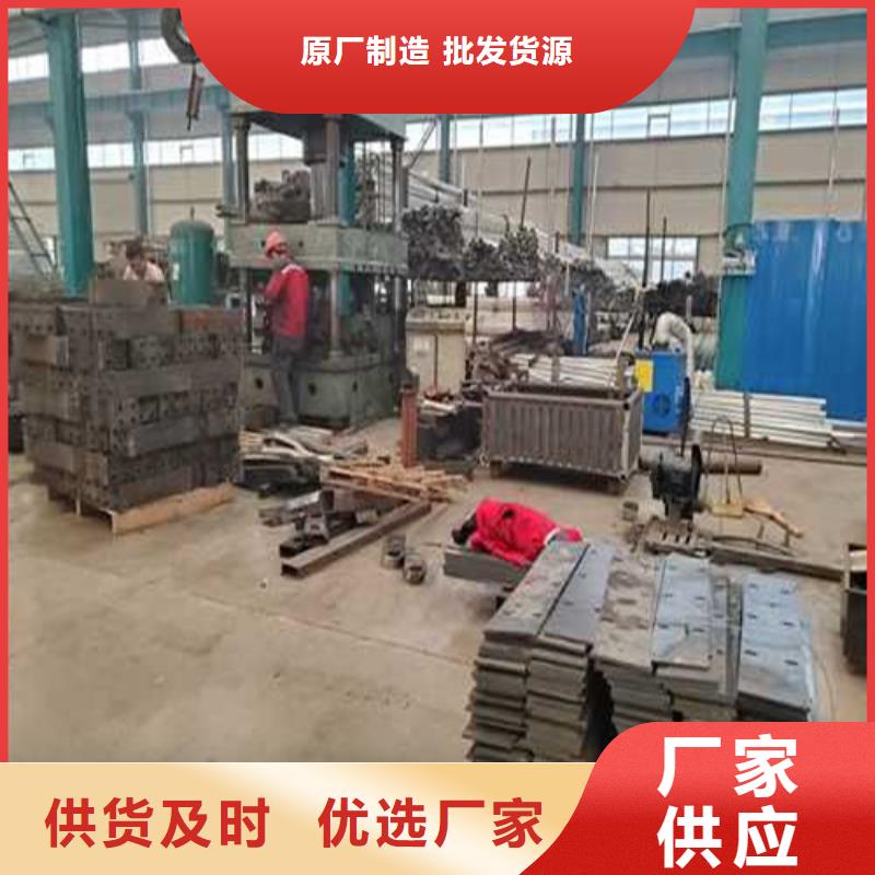 不锈钢护栏【道路隔离栏】订制批发