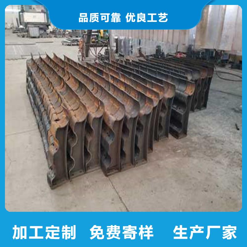 不锈钢护栏的简单介绍